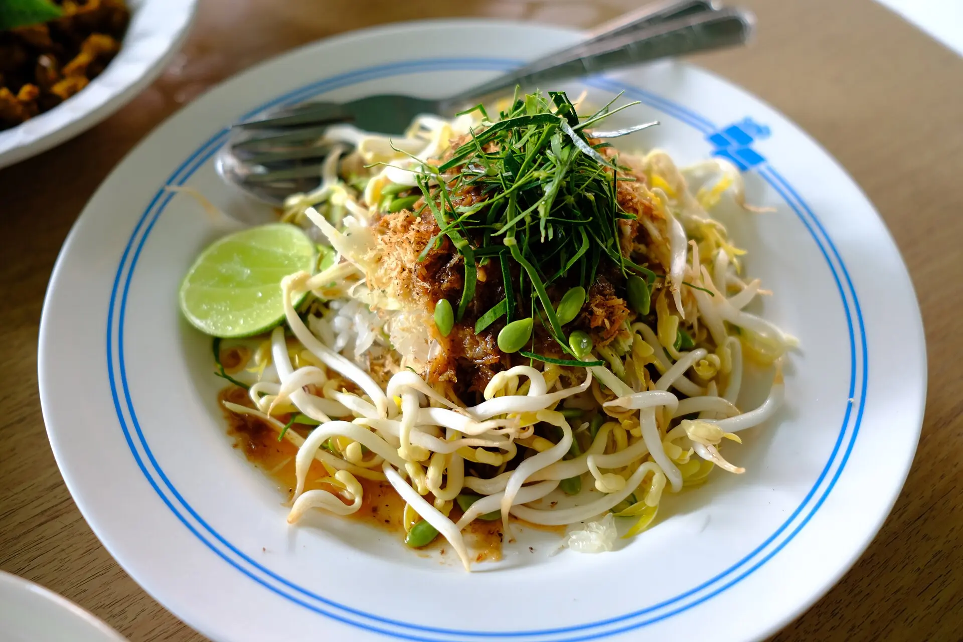ข้าวยำนราธิวาส